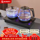 友家鋪子（Biooner）全自動(dòng)上水電熱水壺 茶臺燒水壺一體機家用辦公嵌入式茶桌茶幾茶具電茶爐套裝 RY-10清潔款