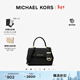 MICHAEL KORS【新年禮物】邁克高仕 MK Ava 超小號皮質(zhì)翻蓋迷你手提包斜挎包 黑色 001 迷你