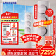 三星（SAMSUNG）空調立式3匹一級能效客廳變頻空調WiFi無(wú)風(fēng)感柜機冷暖家用自清潔凈化除塵空調以舊換新 音享家 2匹 三級能效 無(wú)風(fēng)感