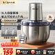 小熊（Bear）絞肉機家用 碎肉機電動(dòng)攪拌機餃子肉餡蒜蓉機 攪肉機 絞肉絞菜多功能一體機 3L全鋼杯 QSJ-P05E3 