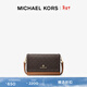 MICHAEL KORS【新年禮物】邁克高仕 MK Jet Set Charm 小號翻蓋手機包單肩 深棕色/橡果棕 252 小號