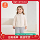 貝瑞加（Babyprints）寶寶外套搖粒絨上衣兒童秋冬衣服保暖拉鏈開(kāi)衫百搭打底衫 駝90