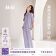 靜韻【深睡70】超柔軟睡衣女春夏短袖長(cháng)褲帶胸墊軟棉棉家居服套裝