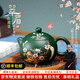 砂仙正宗宜興紫砂壺純全手工翠眉西施壺泡茶壺原礦綠泥禮盒裝高檔茶具 純手工制作-翠眉西施壺-單壺 210ml