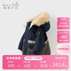 戴維貝拉（DAVE＆BELLA）男女童羽絨服冬裝童裝寶寶工裝派克羽絨服兒童加厚外套