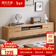 源氏木語(yǔ)全實(shí)木電視柜北歐風(fēng)橡木地臺柜現代簡(jiǎn)約矮柜客廳地柜儲物收納柜子 原木色雙門(mén)雙抽 電視柜1.5米 整裝