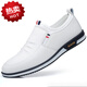 PQPZ品牌皮鞋2025秋天軟皮軟底男士商務(wù)休閑鞋黑色白色皮鞋時(shí)尚一腳蹬 白色 42