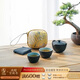 萬(wàn)仟堂旅行茶具 陶瓷茶具快客杯便攜旅行一壺2杯戶(hù)外茶具稱(chēng)心如意黑鐵釉