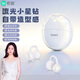 索愛(ài)（soaiy）Glow Clip  藍牙耳機耳夾式開(kāi)放式真無(wú)線(xiàn)不入耳運動(dòng)跑步降噪耳夾式適用華為榮耀小米 星鉆白GK68