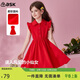 ASK JUNIOR女童連衣裙夏兒童無(wú)袖木耳邊薄款襯衫領(lǐng)公主裙 紅基色 140 
