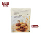 MUJI 軟香餅什錦裝 UDD13C9A 168g