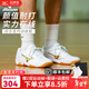 美津濃（MIZUNO）CYCLONE SPEED CN排球鞋綜合室內外訓練鞋男女款羽毛球鞋乒乓球鞋 白金 【顏值與實(shí)力并存】 37 =235mm