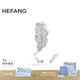 HEFANG何方珠寶飛羽胸針優(yōu)雅高級感生日禮物三八節女神禮物送女友情侶款 銀色