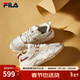 FILA斐樂(lè )官方女鞋COLLINA復古運動(dòng)鞋新款山丘鞋厚底老爹鞋 微白/樸色-WM 37.5