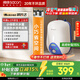 帥康（Sacon）小廚寶6.5WX 6.5WS儲水式電熱水器6.5升 廚房衛生間家用1500W速熱 【暢銷(xiāo)款】迷你小尺寸熱水寶 6.5L 1500W 【耐用超20年爆款廚寶】上出水