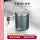 優(yōu)百納（UPELLA）不銹鋼垃圾桶12升腳踏式客廳廚房帶蓋垃圾筒辦公室大號百慕綠