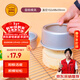三能（SANNENG）蛋糕模具戚風(fēng)陽(yáng)極活底4寸圓形家用烘焙模具套裝DS1750067