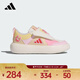阿迪達斯（adidas）（Adidas Kids）2025年女小童PARK ST AC C CNY訓練鞋 KI1517 33
