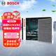 博世（BOSCH）汽車(chē)空調濾芯濾清器格5084適配起亞K2/K3/K4/KX5/福瑞迪/凱紳等
