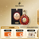 人頭馬（Remy Martin）洋酒 XO 優(yōu)質(zhì)香檳區干邑白蘭地 新老包裝 隨機發(fā)貨 1.5L 1瓶
