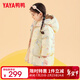 鴨鴨兒童羽絨服中長(cháng)款女童寶寶可愛(ài)加厚時(shí)尚保暖冬季小童裝外套YD 米白色 120