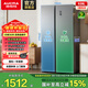 澳柯瑪（AUCMA）528L雙開(kāi)門(mén)電冰箱家用超大容量冷藏冷凍風(fēng)冷無(wú)霜多門(mén)冰箱官方旗艦BCD-528WPHNEV 雙變頻|風(fēng)冷無(wú)霜|186L冷凍空間