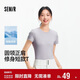 森馬（Semir）涼感T|短袖T恤女短款刺繡修身2025基礎圓領(lǐng)正肩夏裝109325100007
