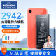 諾希 適用于蘋(píng)果XR電池【3C認證 | 自主安裝】iPhone XR手機內置電池更換 加強版2942mAh
