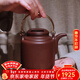 百年利永 【復刻】宜興紫砂壺純全手工功夫茶具泡茶壺原礦紫泥洋桶壺460cc 紫泥