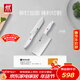 雙立人（ZWILLING）Pollux波格斯廚房刀具菜刀家用多用刀中片刀切片切菜刀切肉刀廚房好物廚具2件套