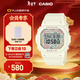 卡西歐（CASIO）BABY-G BGD-565復古碎花運動(dòng)時(shí)尚女士手表防水防震石英手表 禮物 BGD-565RP-7PR