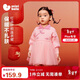 迷你巴拉（minibala）女童寶寶連衣裙不易起球紅色網(wǎng)紗甜美新年拜年裙子2026春
