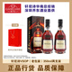 軒尼詩(shī)（Hennessy）VSOP350ml 老包裝 干邑白蘭地 法國原裝 進(jìn)口洋酒 小瓶裝 高華仕 VSOP 350mL 2瓶