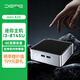 戴睿（dere）臺式迷你主機mini PC i3-8145U電腦商務(wù)辦公組裝小型主機整機（32+1TB）