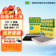 曼牌濾清器（MANNFILTER）濾清器套裝空氣濾空調濾適10代思域/17-21款CRV/皓影URV冠道1.5T