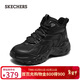 斯凱奇（Skechers）新年禮物冬女厚底老爹鞋增高運動(dòng)鞋加絨保暖舒適高幫鞋棉鞋168014