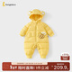 童泰（TONGTAI）嬰兒羽絨服連體衣冬季寶寶鴨絨服男童女童外出連帽哈衣鴨黃73cm