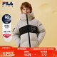 FILA【斐護科技】斐樂(lè )兒童童裝羽絨服2025年冬季男中大童外套