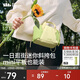 蕉下（beneunder）斜挎女包單肩包小型托特包情人節禮物送女生輕便逛街旅游迷你包