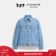 蔻馳（COACH）【新年禮物】奧萊男士經(jīng)典標志老花丹寧牛仔夾克外套 中等水洗色 M