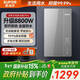 蘇泊爾（SUPOR）即熱式電熱水器8800W變頻速熱恒溫家用洗澡淋浴器過(guò)水熱免儲水小型廚寶熱水器ZR06 