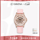 Davena蒂瑋娜時(shí)來(lái)運轉雪花女神手表女士輕奢腕表生日禮物送女友