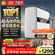 米家小米廚下凈水器S1 1200G 5年長(cháng)效RO 母嬰特優(yōu)水質(zhì) 智能家用大通量廚房專(zhuān)用臺下用凈水機MR1272-A