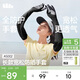蕉下（beneunder）防曬袖套長(cháng)款防曬手套女冰袖女防紫外線(xiàn)漫暮黑A(yíng)S002