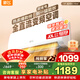 新飛空調 1匹 新一級能效 國家補貼 超省電變頻冷暖純銅管空調 以舊換新臥室掛機 KFR-26GW/J11BPD11-1