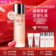 SK-IIsk2神仙水精華液套裝sk-ii護膚組合抗皺緊致生日禮物送女友 SK2神仙水晶透凈澈5件禮