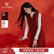 香影小香風(fēng)毛呢背心連衣裙女無(wú)袖2026春季新款新年富家千金紅色裙 紅色 S 155/80A/85-95斤