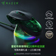 雷蛇（Razer）布斯朗悍蛇 20 周年紀念款鼠標 無(wú)線(xiàn)電競游戲 典藏禮盒 LED展示框 【全球限量 不支持七無(wú)】