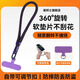 諾邦士適用蘋(píng)果iPhone17promax手機殼萬(wàn)能掛繩手腕款可調節短吊繩女手機繩帶子墊片夾片掛件男手繩掛飾 【手腕繩-暗紫色】360°旋轉防纏繞+軟墊片防刮機
