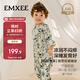 嫚熙（EMXEE）嬰兒睡袋牛油果純棉兒童分腿睡袋嬰幼兒防踢被睡衣夏季熊貓80碼